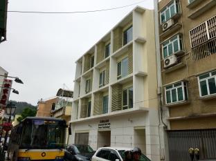 Asia Boutique Inn