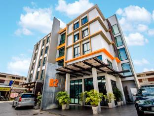 B2 Thippanate Boutique and Budget Hotel