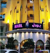 Boudl Al Salmia in Kuwait City