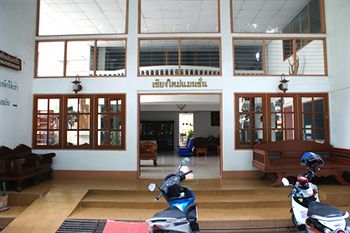 Chiang Mai Mansion