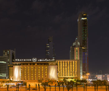 Four Points by Sheraton Kuwait