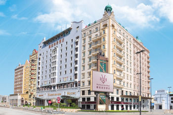 Harbour View Hotel Macau