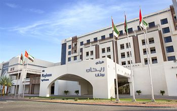 Four Points by Sheraton Al Ain (Former.The Hili Rayhaan by Rotana) in Al Ain