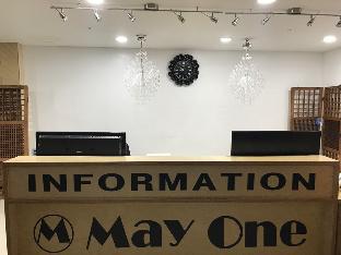 Mayone Hotel