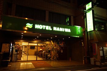 Naniwa