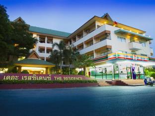 The Residence Hotel
