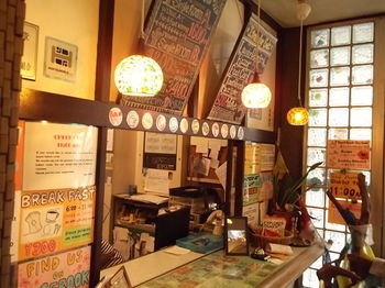 Hotel Toyo