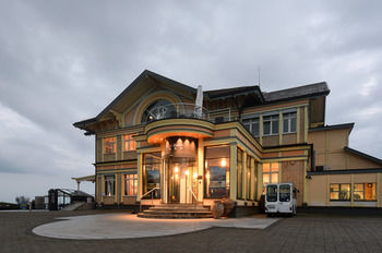 Hotel and Restaurant Uto Kulm